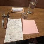 サンジャン・ピエドポー - 