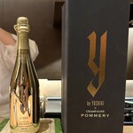 御料理 まつ山 - 