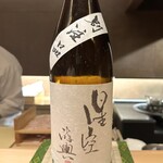 御料理 まつ山 - 