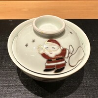 御料理 まつ山 - 