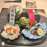 銀座 よし澤 - 