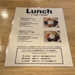 アラリヤ ランカ - 