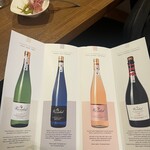 サンジャン・ピエドポー - 