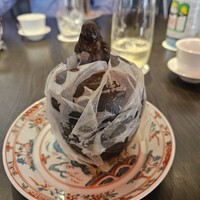 虎景軒 - 