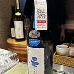 鮨 無垢/鮨 白銀 - 