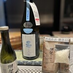 鮨 無垢/鮨 白銀 - 