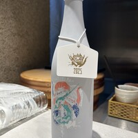 鮨 無垢/鮨 白銀 - 