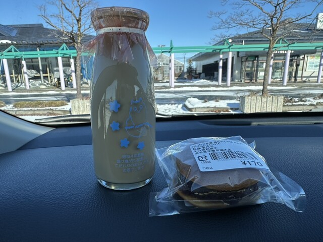 母ちゃんハウスだぁすこ &ndash; 花巻の家庭的和食店【ランチ・ディナー】