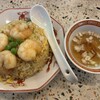 フーフー飯店