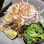 ビートルナッツタイベトナメーゼディムサム - 