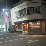 ビアンカーラ - 