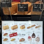 PANSHIROU TEZUKAYAMA - 