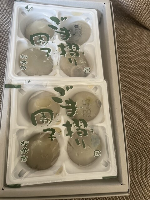 松栄堂 総本店（ショウエイドウ） - 一ノ関（和菓子）の写真