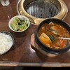横濱焼肉 あぎゅう
