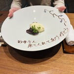 レストランこう - 