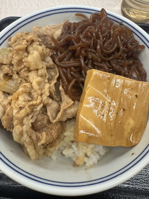 Yoshinoya Omori Ten photo 3