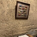 菜づけ百屋 - 額の中はかわいい箸袋にマッチ