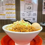 麺屋わっしょい - 