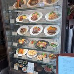 はり重 グリル - 