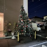 ラ・フロンテラ - 