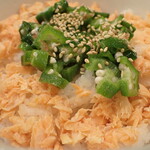 トーコーキッチン - 鮭おくら丼