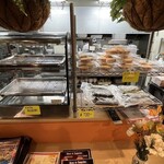 ラ・フロンテラ - 