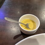 ラ・フロンテラ - 