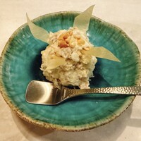 CINA New Modern Chinese - 