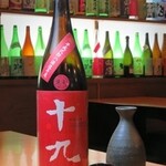 新鮮魚介酒場たぬき - 