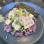 アイランド・ヴィンテージ・コーヒー - 