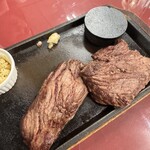 Kenmin Steak - 