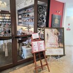 デンメア ティーハウス - 