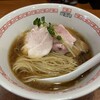 六九麺