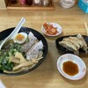 ラーメン 大和 - 