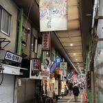 ぬかだき 橘屋 - 