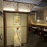 焼肉 それいけ精香園 - 