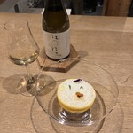 eman - Postre
      日向夏 ／ナティージャ