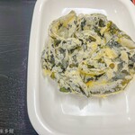 麺紡 - さっくさくの三陸わかめ天