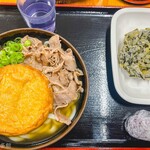 麺紡 - 今日の昼ご飯