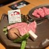 松阪牛焼肉 一升びん 鈴鹿店
