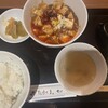 中国料理 たけくま