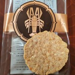 坂角総本舗 - 料理写真:看板商品の「ゆかり」