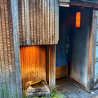 本湖月 -  本湖月 -