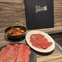 焼肉 ジャンボ はなれ - 