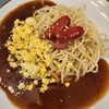 スパゲッティハウス ヨコイ 錦店