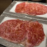 焼肉 大河 - 
