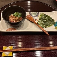 鮨 しほがま - 
