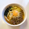 手打うどん 小俣 - 肉月見並