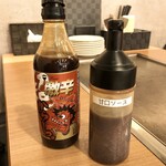  広島のお好み焼き 栞 - 激辛ソース・甘口ソース