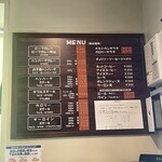 カロリーハウス - 